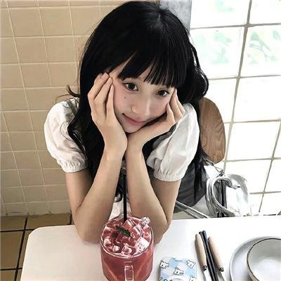 山里红 在线观看